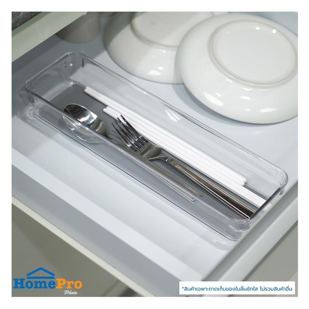 ถาดเก็บของในลิ้นชัก KECH KLAR 32.4x9.3x4.8 ซม. สีใส