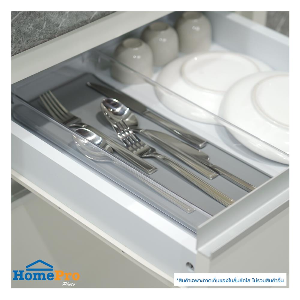 ถาดเก็บของในลิ้นชัก KECH KLAR 40x16x4.5 ซม. สีใส