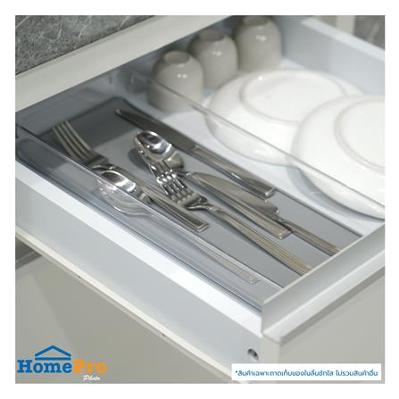 ถาดเก็บของในลิ้นชัก KECH KLAR 40x16x4.5 ซม. สีใส_4