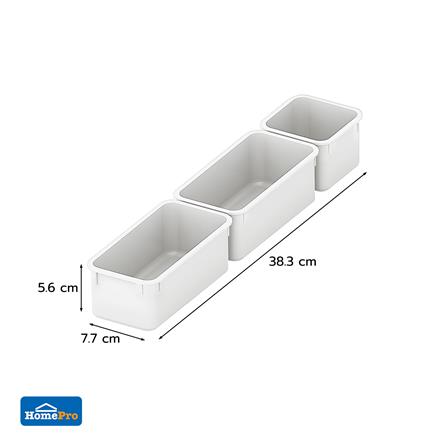 ถาดเก็บของในลิ้นชัก KECH OMO SET1 3 ชิ้น สีขาว_4