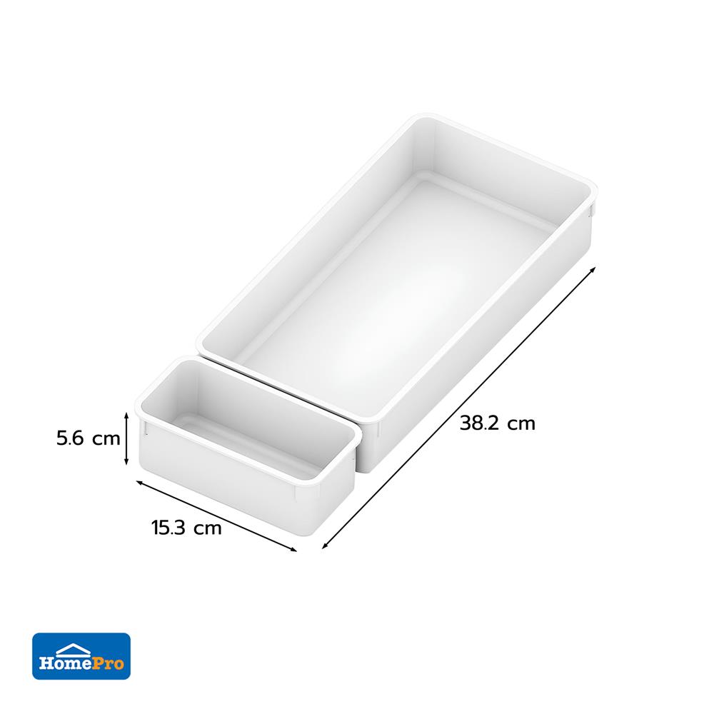 ถาดเก็บของในลิ้นชัก KECH OMO SET2 2 ชิ้น สีขาว