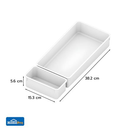 ถาดเก็บของในลิ้นชัก KECH OMO SET2 2 ชิ้น สีขาว_5