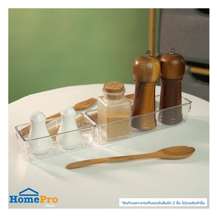 ถาดเก็บของในลิ้นชัก KECH WINK SET2 2 ชิ้น สีใส_5