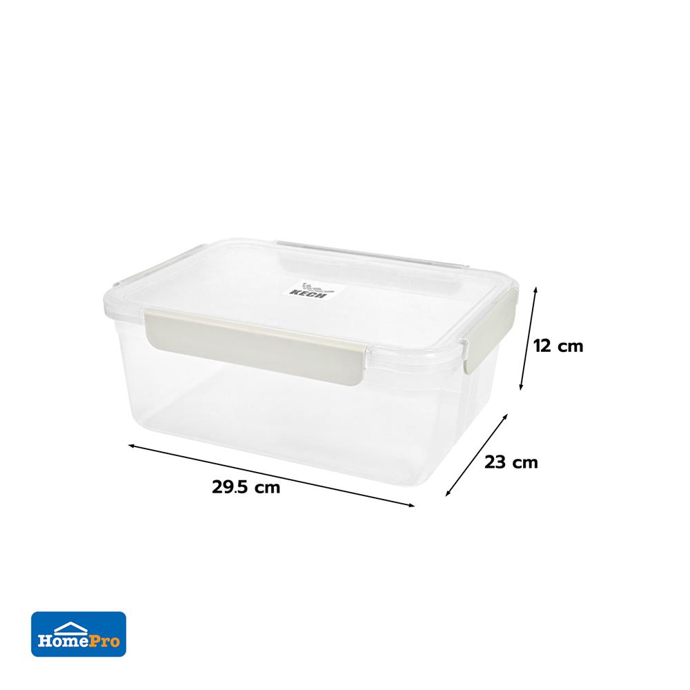 กล่องอาหารเหลี่ยม 4.5 ลิตร KECH NEXT 2827 สีครีม
