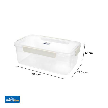 กล่องอาหารเหลี่ยม 4.5 ลิตร KECH NEXT 2852 สีครีม_7