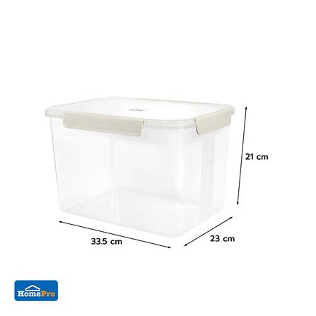 กล่องอาหารเหลี่ยม 10.5 ลิตร KECH NEXT 2828 สีครีม_7