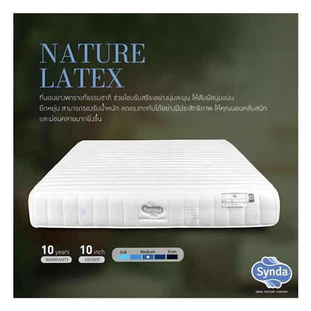 ที่นอน 6 ฟุต SYNDA NATURE PEACEFUL_5