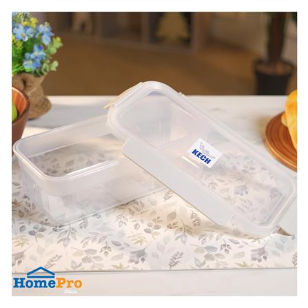 กล่องอาหารเหลี่ยม 2.3 ลิตร KECH NEXT 2851 สีครีม_5