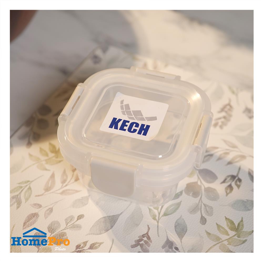 กล่องอาหารเหลี่ยม 0.24 ลิตร KECH NEXT 2840 สีครีม