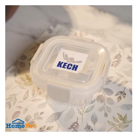 กล่องอาหารเหลี่ยม 0.24 ลิตร KECH NEXT 2840 สีครีม_5