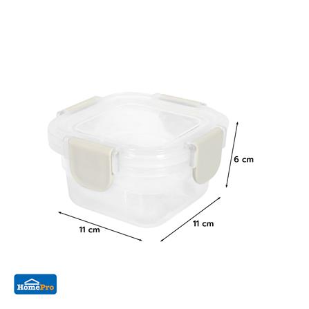 กล่องอาหารเหลี่ยม 0.24 ลิตร KECH NEXT 2840 สีครีม_7