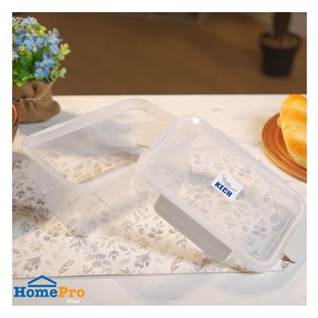 กล่องอาหารเหลี่ยม 3 ลิตร KECH NEXT 2837 สีครีม_5