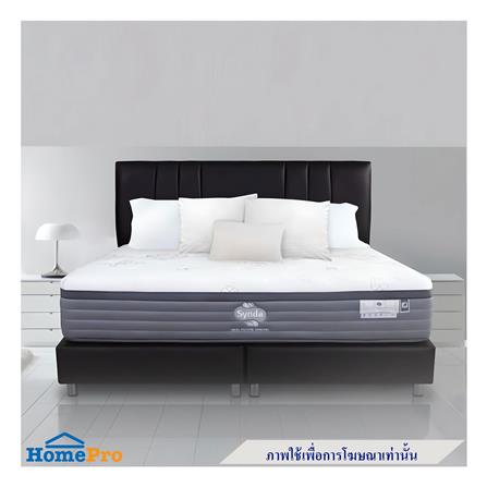 ที่นอน 3.5 ฟุต SYNDA TITANIUM_3