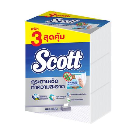 กระดาษอเนกประสงค์ SCOTT ANITI-BACTERIA 84 แผ่น แพ็ก 3_0