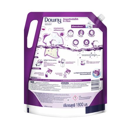 น้ำยาซักผ้า DOWNY MYSTIQUE 1,800 มล._1