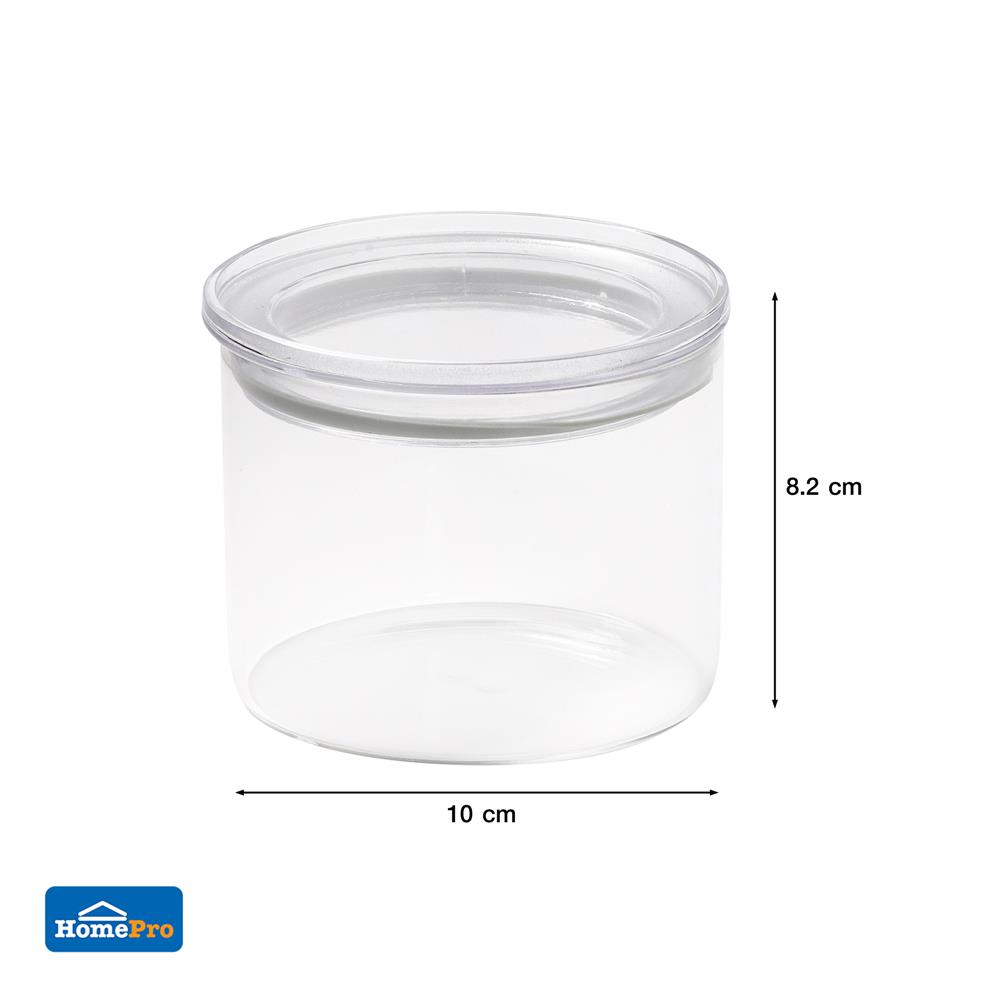 ขวดโหลแก้วฝาดึง KECH CANDY 0.45 ลิตร สีเทา