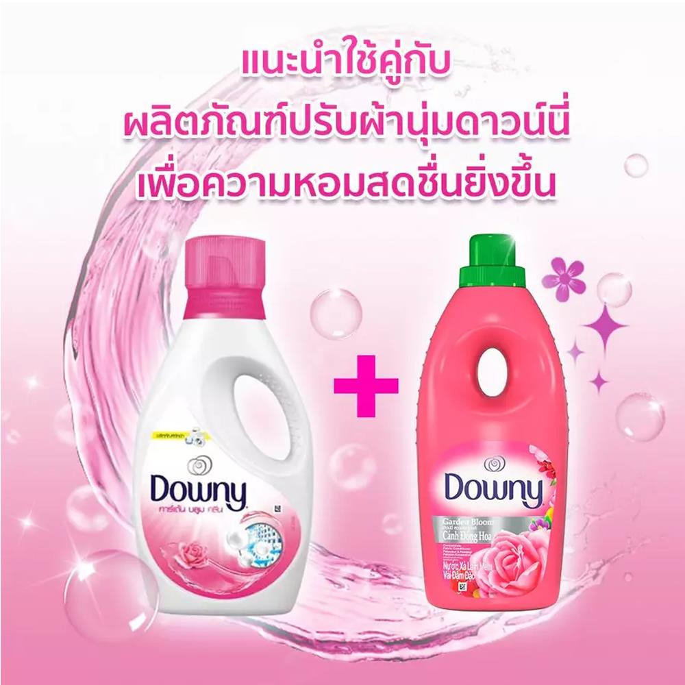 น้ำยาซักผ้า DOWNY GARDEN BLOOM 1,800 มล.