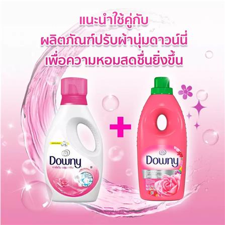 น้ำยาซักผ้า DOWNY GARDEN BLOOM 1,800 มล._5