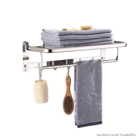 ราวแขวนผ้า DONMARK GL-7108 สีโครม_1