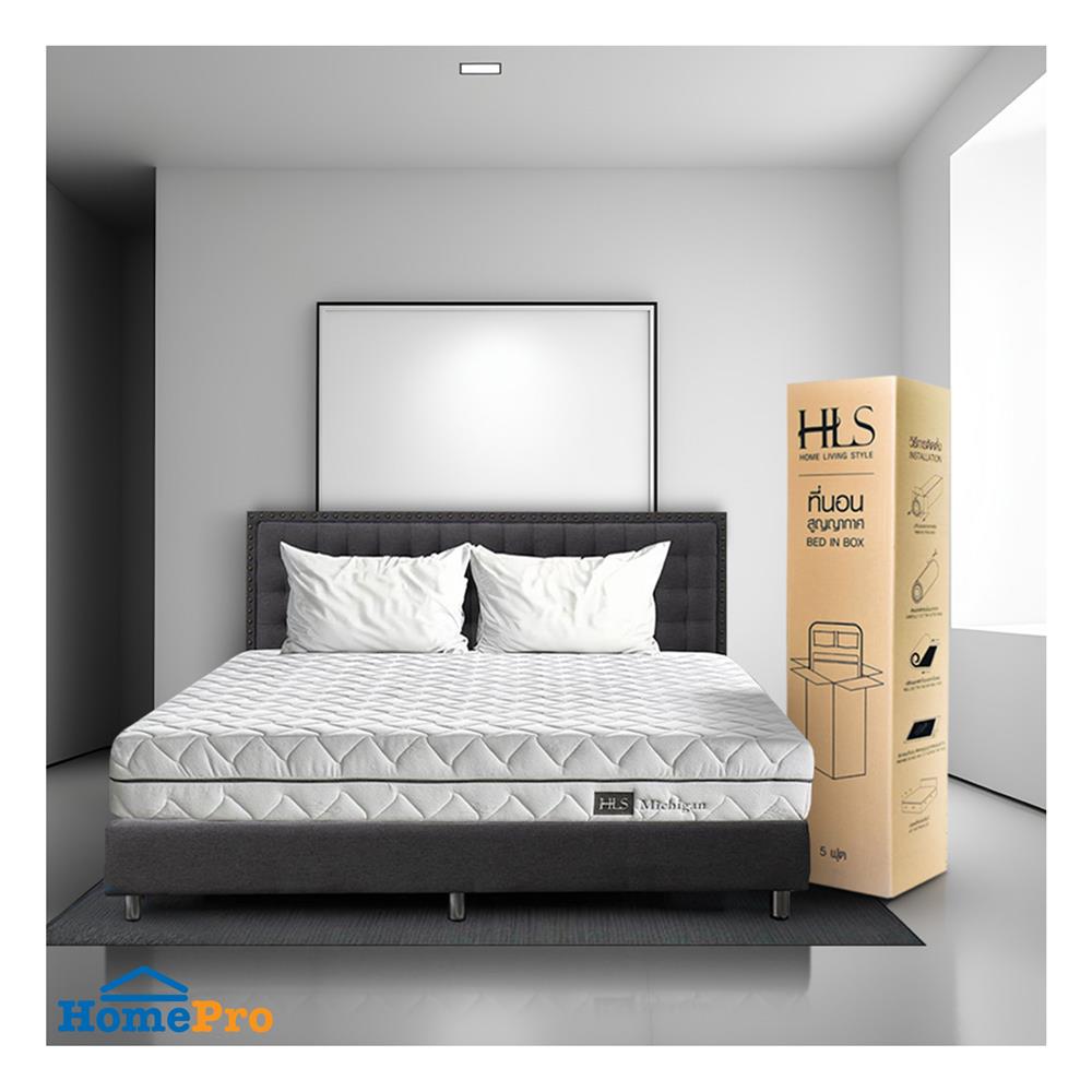 ที่นอน 5 ฟุต HOME LIVING STYLE MICHIGAN