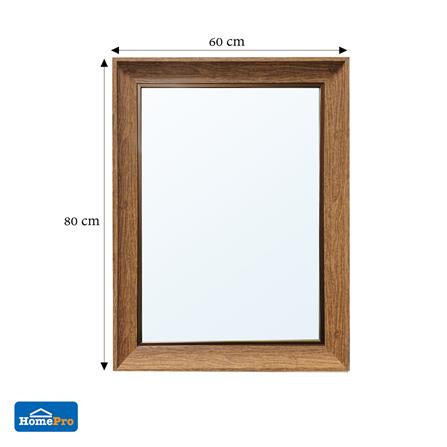 กระจกเงาตกแต่ง MOYA FM25-W 60x80 ซม._6