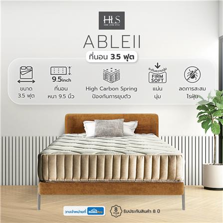 ที่นอน 3.5 ฟุต HOME LIVING STYLE ABLEII_4