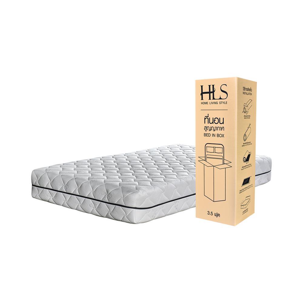 ที่นอน 3.5 ฟุต HOME LIVING STYLE MICHIGAN