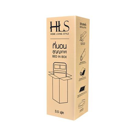 ที่นอน 3.5 ฟุต HOME LIVING STYLE MICHIGAN_3