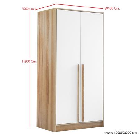 ตู้เสื้อผ้า 2 บานเปิด KONCEPT WARDRI 19209293 100 ซม. สีลินด์เบิร์ก/ขาว_10