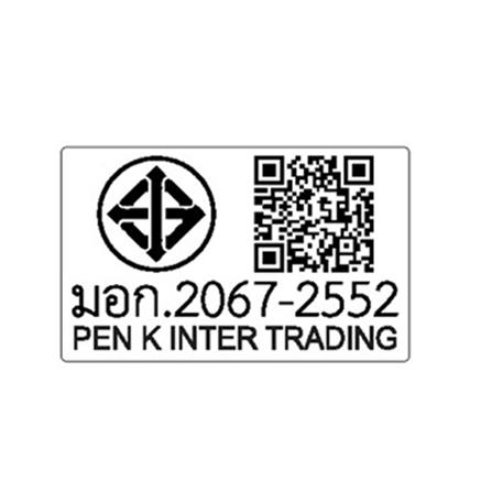 ก๊อกซิงค์ผสมเคาน์เตอร์ MEX 1105KSD-E9 สีโครม_9