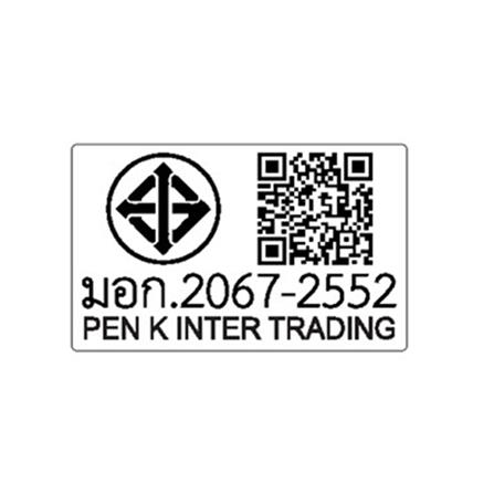 ก๊อกซิงค์เดี่ยวเคาน์เตอร์ MEX 1105KSB-E9 สีโครม_10