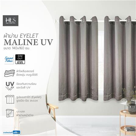 ผ้าม่าน EYELET HOME LIVING STYLE MALINE UV 140X160 ซม. สีเทา_4