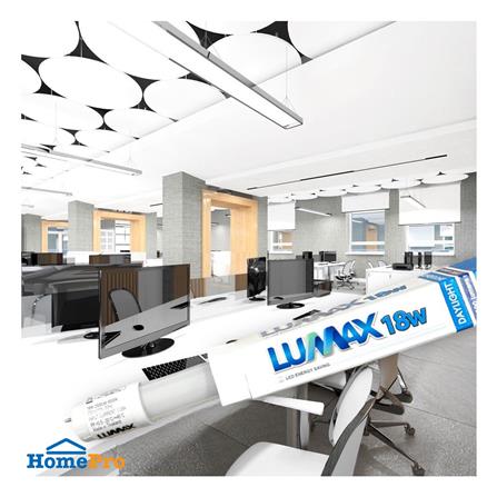 หลอด LED LUMAX T8 ECO SLIDE DE 18 วัตต์ DAYLIGHT G13_4
