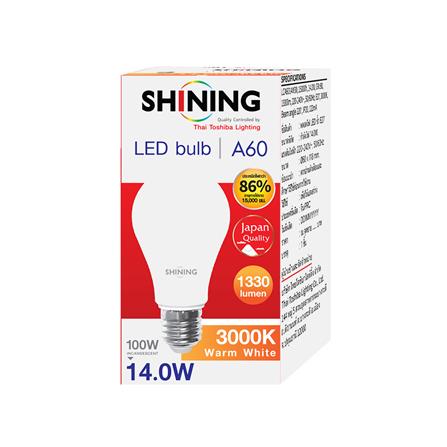 หลอด LED SHINING A60 14 วัตต์ WARM WHITE E27_4