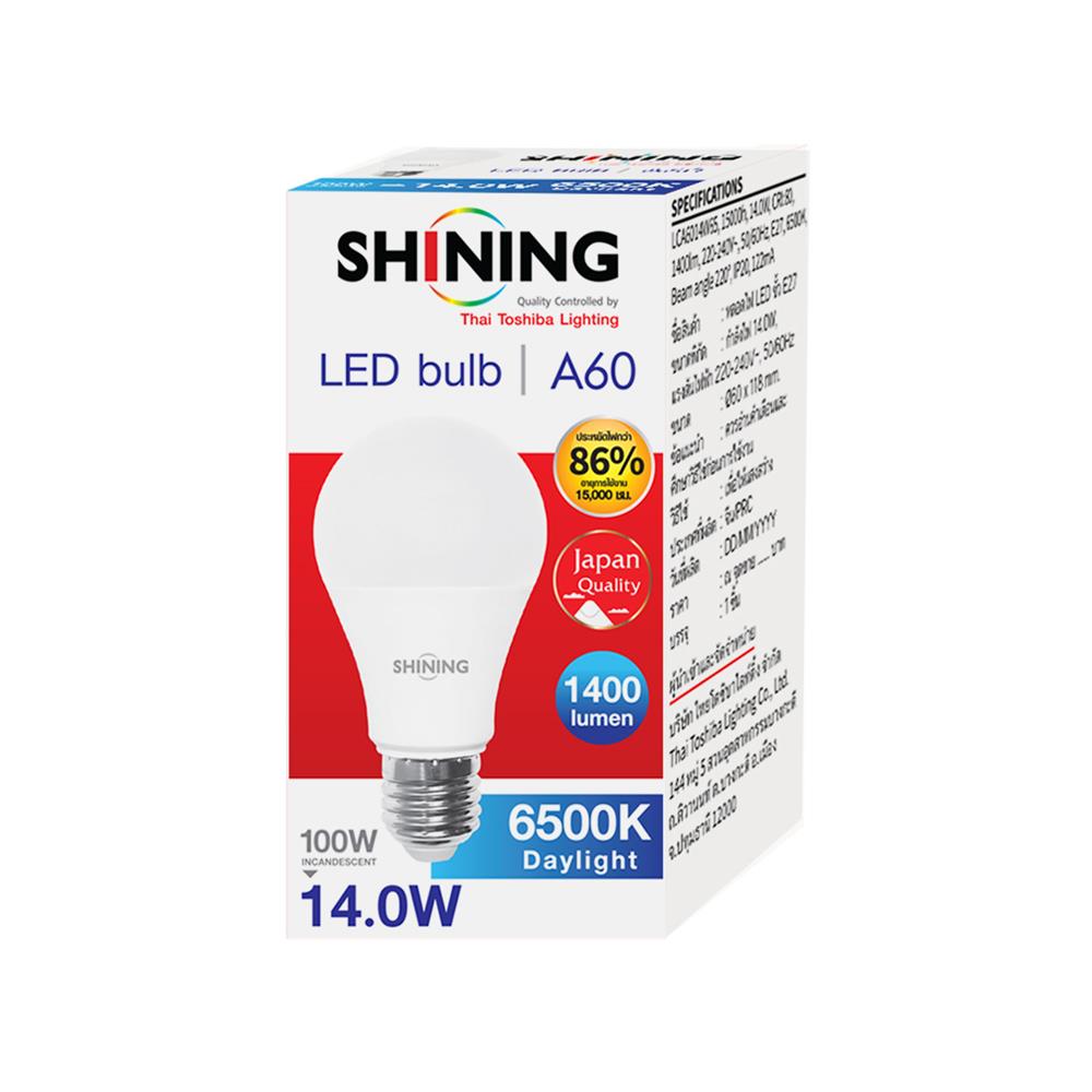 หลอด LED SHINING A60 14 วัตต์ DAYLIGHT E27