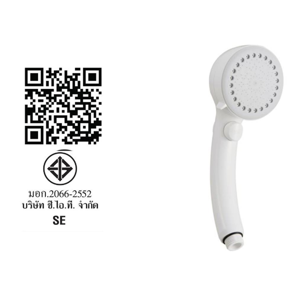 ฝักบัวเฉพาะหัวพร้อมฟิลเตอร์ KUDOS MIST&MISSU