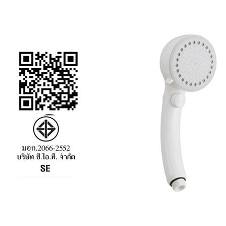 ฝักบัวเฉพาะหัวพร้อมฟิลเตอร์ KUDOS MIST&MISSU_4