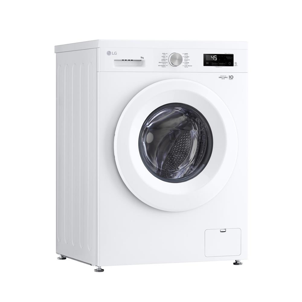 เครื่องซักผ้าฝาหน้า LG FB1209S6W 9 กก. 1200RPM อินเวอร์เตอร์ สีขาว