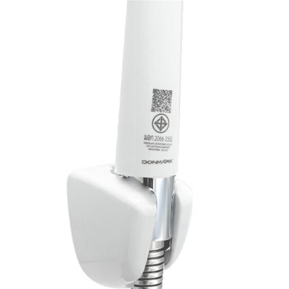 ชุดฝักบัวสายอ่อน 3 ระดับ DONMARK GL-3713 สีขาว