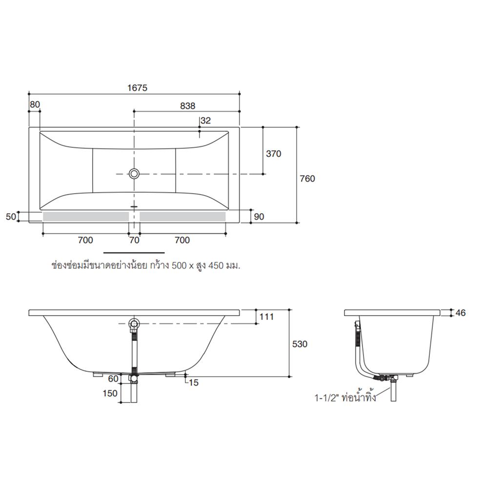 อ่างอาบน้ำ KOHLER K-18207X-0 167.5 ซม. สีขาว