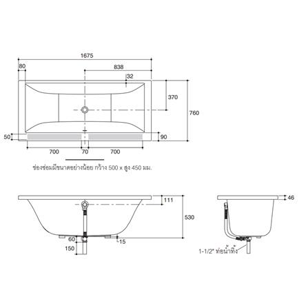 อ่างอาบน้ำ KOHLER K-18207X-0 167.5 ซม. สีขาว_1