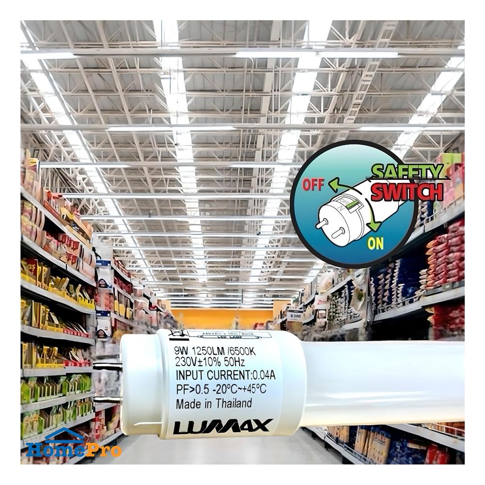 หลอด LED สั้น LUMAX T8 ECO SLIDE DE 9 วัตต์ DAYLIGHT G13