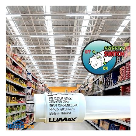 หลอด LED สั้น LUMAX T8 ECO SLIDE DE 9 วัตต์ DAYLIGHT G13_4
