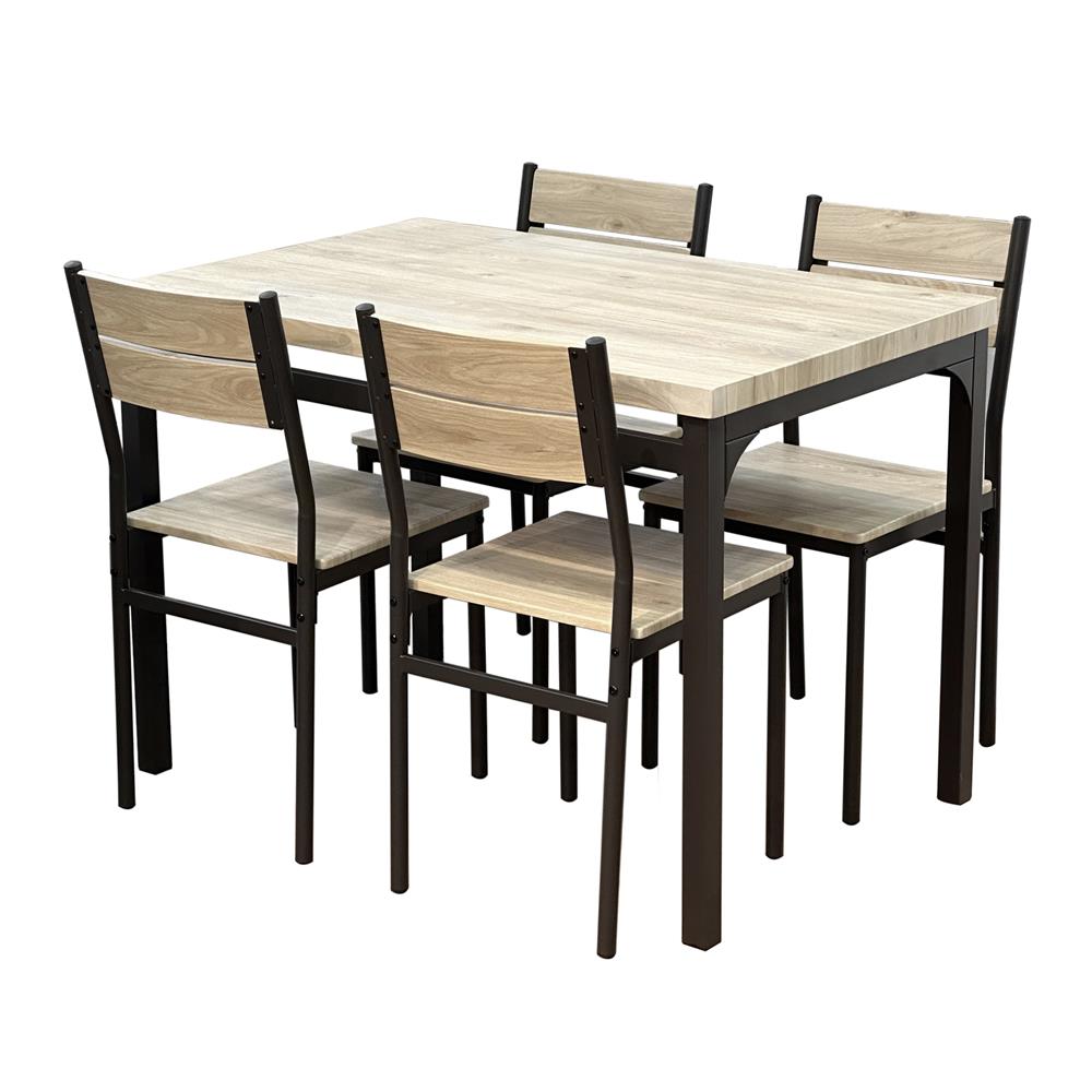 ชุดโต๊ะอาหาร 4 ที่นั่ง FURDINI DELIGHT สีเมเปิ้ล