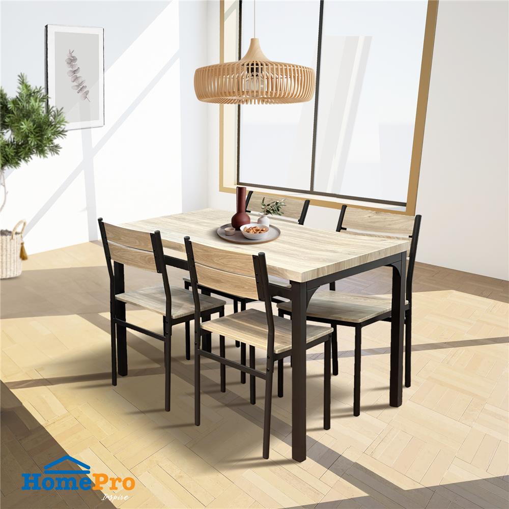 ชุดโต๊ะอาหาร 4 ที่นั่ง FURDINI DELIGHT สีเมเปิ้ล