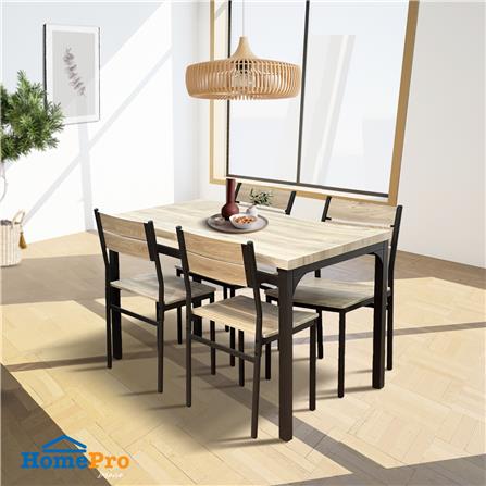 ชุดโต๊ะอาหาร 4 ที่นั่ง FURDINI DELIGHT สีเมเปิ้ล_5