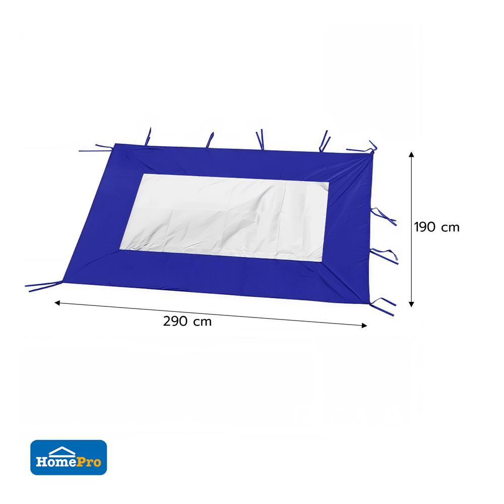 ผ้าใบใสปิดข้างเต็นท์ SPRING 290X190 ซม. สีน้ำเงิน