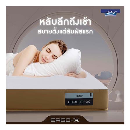 ที่นอน 5 ฟุต MIDAS ERGO-X พร้อมหมอนหนุน 2 ชิ้น_8