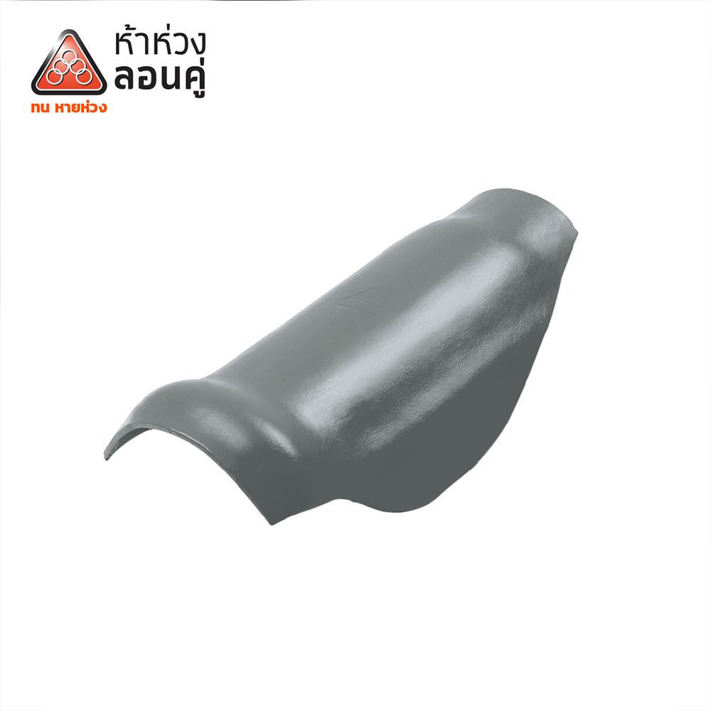 ครอบสันตะเข้ ลอนคู่ ตราห้าห่วง 23X48X13 ซม. สีมิดไนท์เกรย์