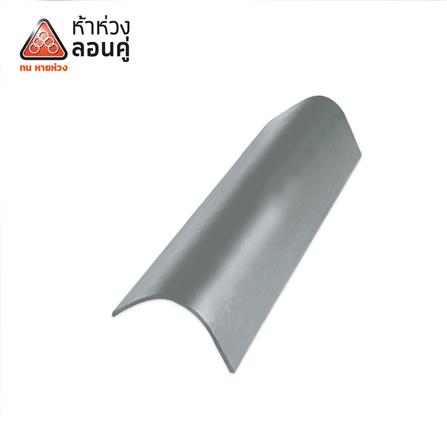 ครอบปิดข้าง ตราห้าห่วง 18X59X9 ซม. สีมิดไนท์เกรย์_0